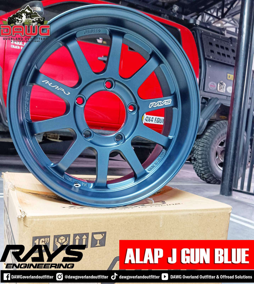 Volk Rays Alap J Forged Gun Blue set of 5 (Gun Blue)